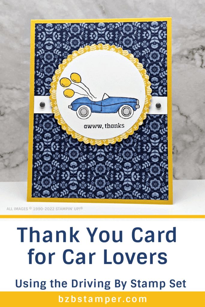 Handmade DIY Thank You Card featuring a car with balloons