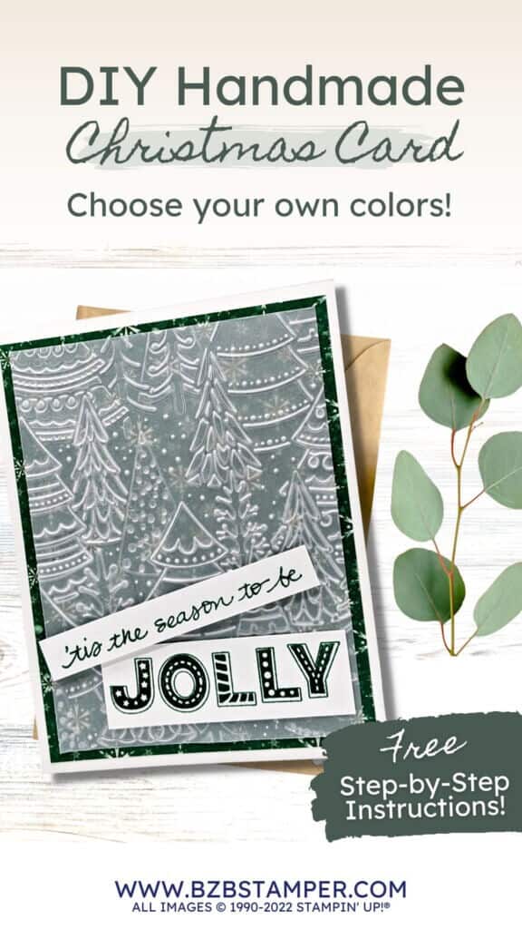 Christmas Greeting Card in Green with Vellum