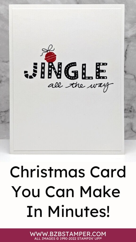 Easy Christmas Card You Can Make in Minutes! 1 Handmade Christmas Card you can make in minutes