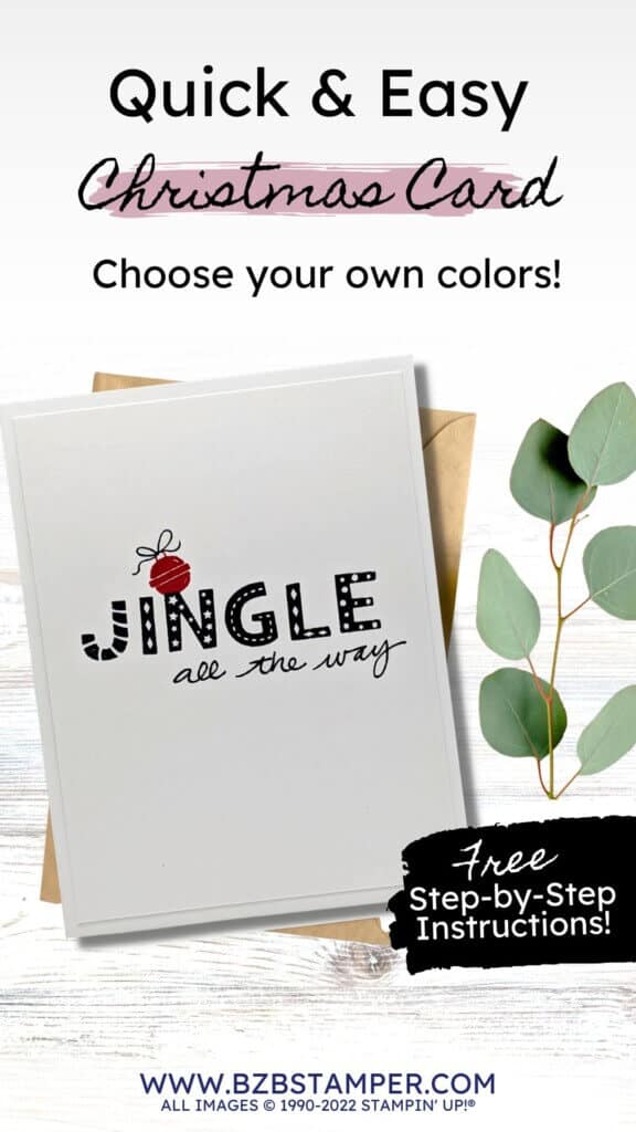 Easy Christmas Card You Can Make in Minutes! 11 Easy Christmas Card featuring Jingle, Jingle, Jingle