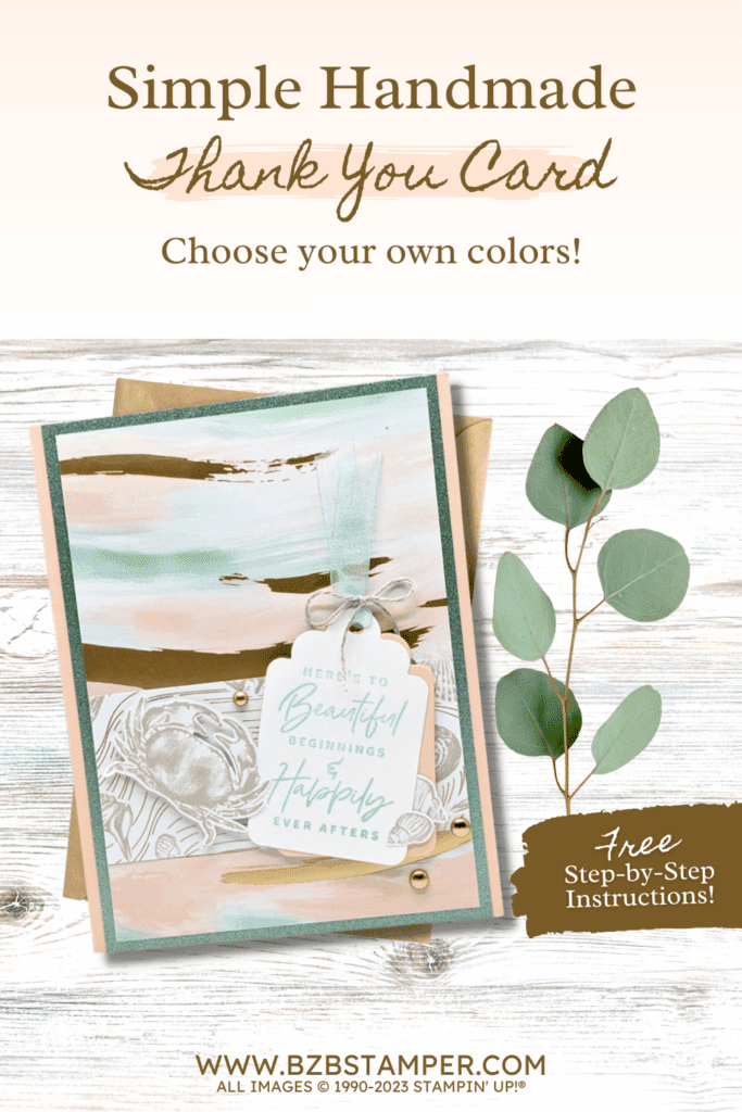 Something Fancy Stamp Set 19 013023 something fancy wedding card pin 2