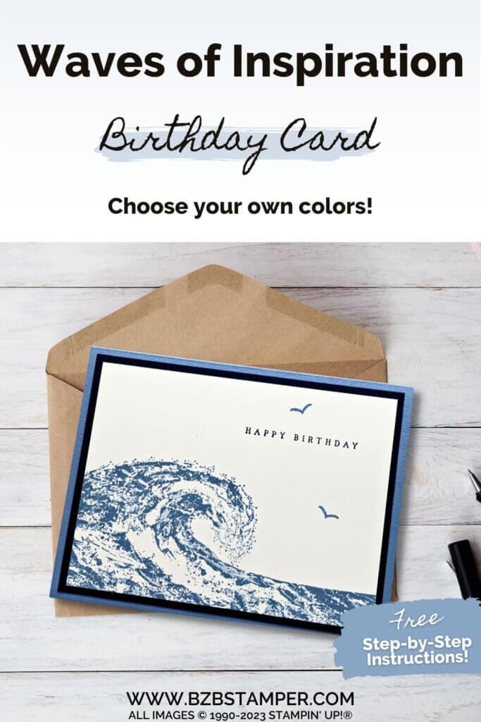 Make a Splash: Waves of Inspiration Stamp Set 12 052423 stampin up waves of inspiration pin1 2